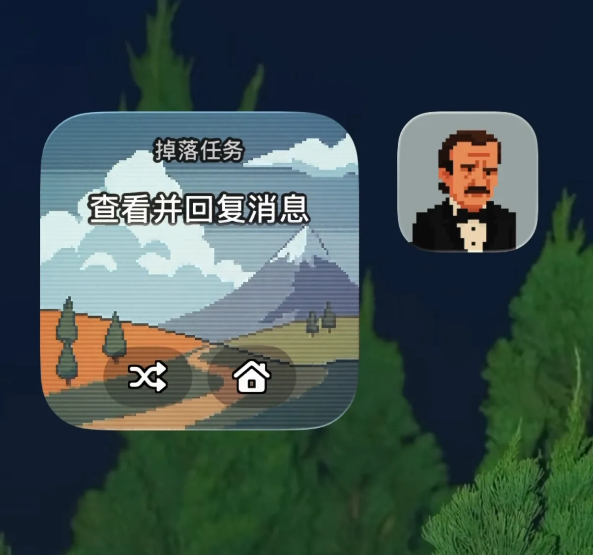 PlanCoach 更新日志截图 09